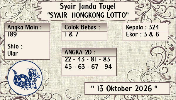 Prediksi Hongkong Lotto